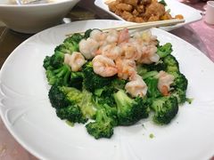 虾球西兰花-广州酒家(文昌总店)