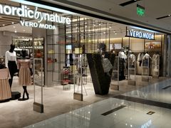 门面-远洋未来广场(育慧北路店)