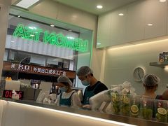 -LINLEE·手打柠檬茶(思北店)