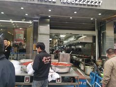 -淮城老友海鲜大咖龙虾烤吧(淮安店)
