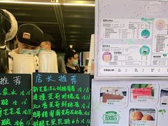 -放哈·甜醅子奶茶创造者(正宁路店)