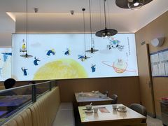 -蔡澜点心·粤菜(丽泽天街店)
