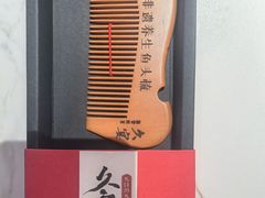 -久宴·天目湖大鱼头(恐龙园店)