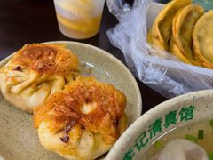 -李记清真馆(打钉巷店)