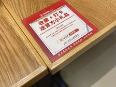 -喜家德虾仁水饺(华强天虹店)