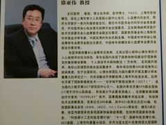-上海市第十人民医院(总院)