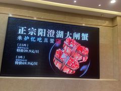-炉忆家宴(京东店)