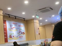 -永和大王(长寿路店)