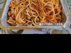 -必胜客(滨江店)