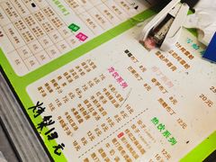 -润叶堂凉茶(岩屿路店)