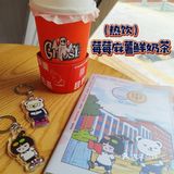 布维记X万圣节😍|万圣节贴纸get✔️