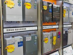 -苏宁易购(合肥宿州路店)