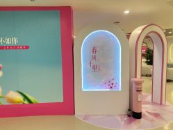 -丰联丽格医疗美容·联合丽格眼整形中心