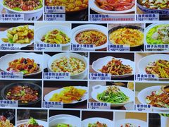 -蠔友汇(大东店)