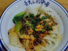 油泼扯面-醉长安(南门总店)