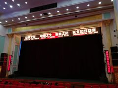 -东北风阿厦剧院(民康路店)