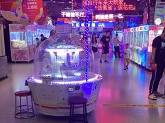 -Play1家庭娱乐中心(裕华万达店)