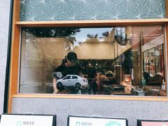 门面-陈家生煎(世茂双子塔店)