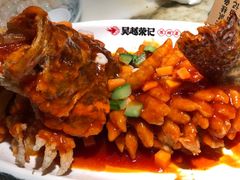 松鼠桂鱼-吴越荣记·苏州菜·松鼠桂鱼(斜塘老街店)