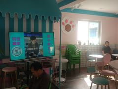 大堂-梁子刨冰王&梁小糖(王顶堤店)
