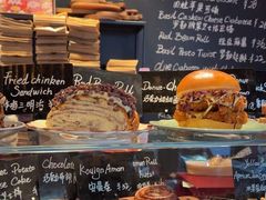 -TonTon(永康路店)