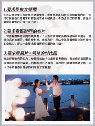 -薇薇新娘婚纱摄影(跃进北路店)
