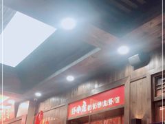 -虾小龙老长沙龙虾馆(坡子街店)