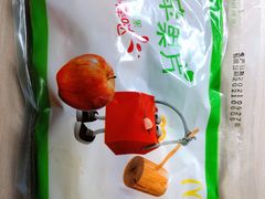 苹果片-麦当劳(花园北路店)