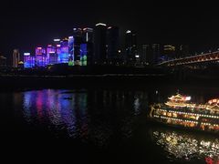 -蒋六十八梯眼镜面(渝中店)