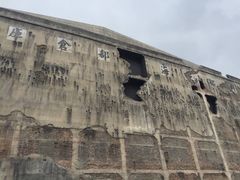 -上海四行仓库抗战纪念馆