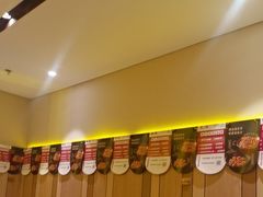-金掌勺锅包肉(太原万达店)
