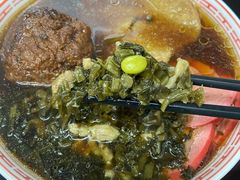 咸蛋黄狮子头-吴茂兴本帮面(百色路店)