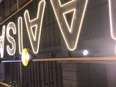 -马艾萨中国兰州牛肉拉面(劲松店)