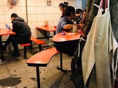 -易记皮肚面(明瓦廊店)