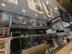 -泉鲤章鱼烧(互联宝地店)