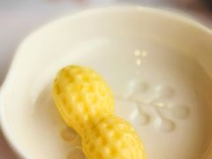 -璞渼咖啡 ROOF P.M. Café(浦东美术馆店)