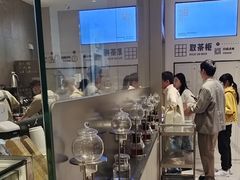 -喜茶(珠海华发商都店)