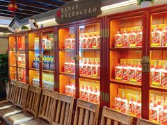 等位区-宁海食府(大剧院店)