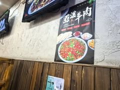 -老陕兄弟(彩虹新城店)