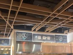 -金海湾自助餐厅(金陵饭店)