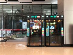-南丰汇(新港东路店)