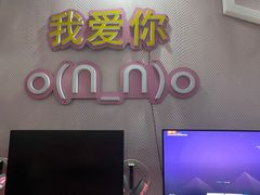 -ROG玩家国度电竞馆零零柒(凯马店)