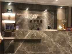 -香榭丽舍·海菲秀·皮肤管理痘敏肌修护