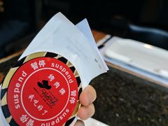 -汉巴味德(大悦城店)