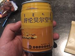 -很久以前羊肉串(簋街店)