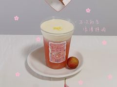 -茶理宜世(乐峰广场·尝乐集店)