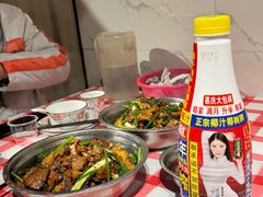 -高子烧鸡公(五里堆路店)