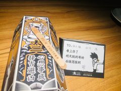 -太二酸菜鱼(深圳布吉万象汇店)