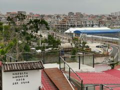 -问海文创园