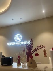 -KONSISTANT科思坦汀问题肌·科技美肤